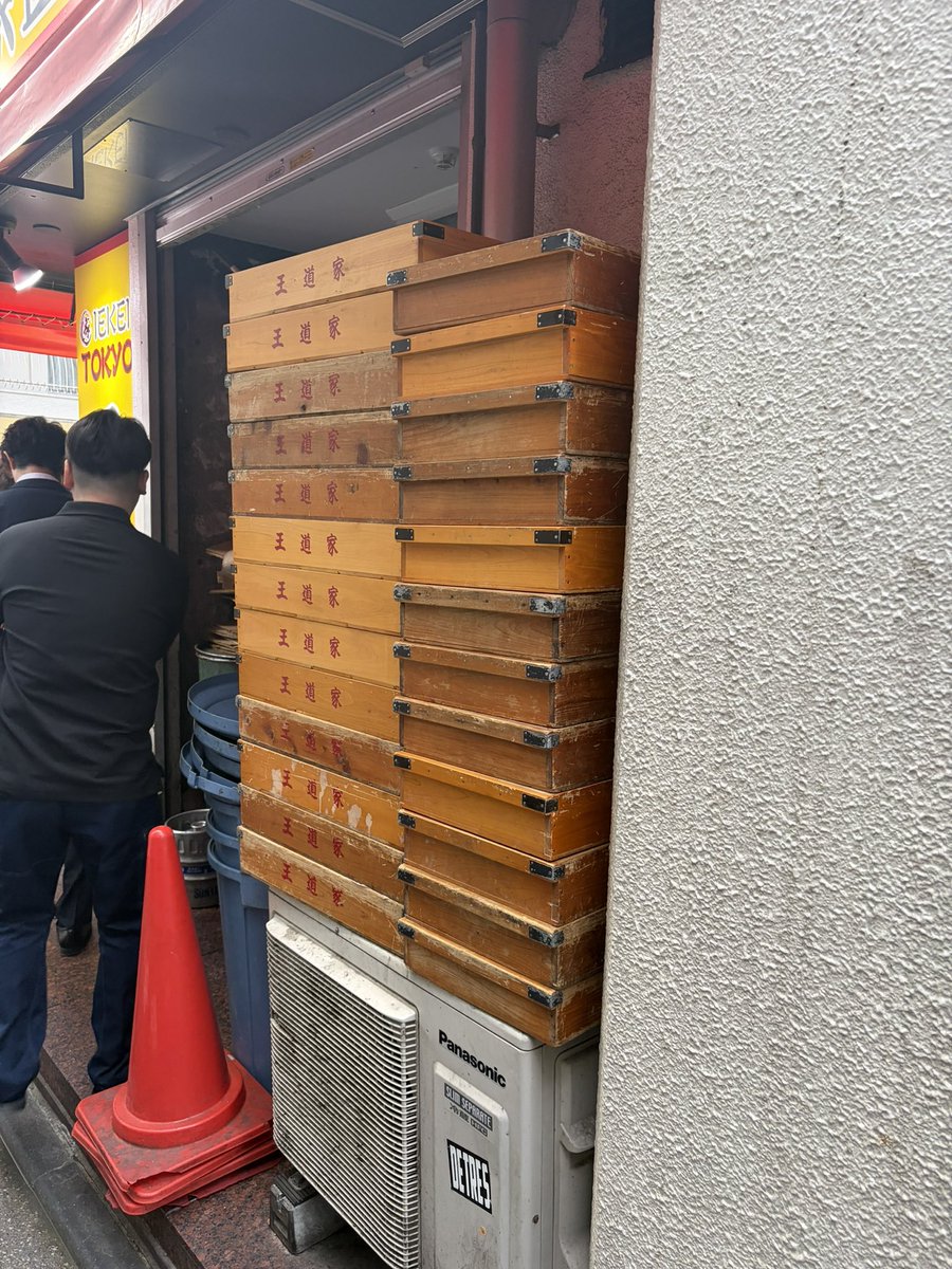 DamDam(ダムダム)🌸🍜 tweet media