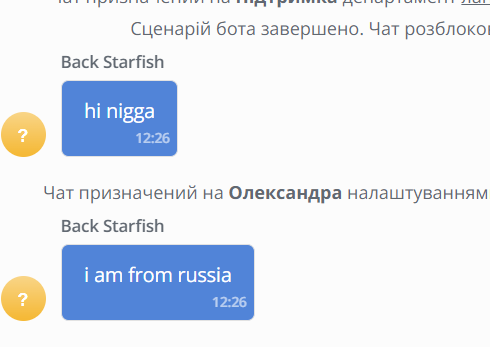 Dodo Socks tweet media