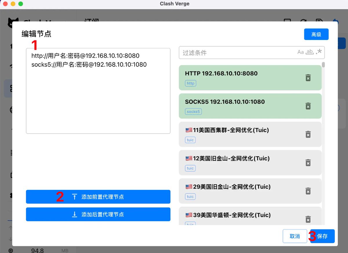 雪踏乌云 tweet media