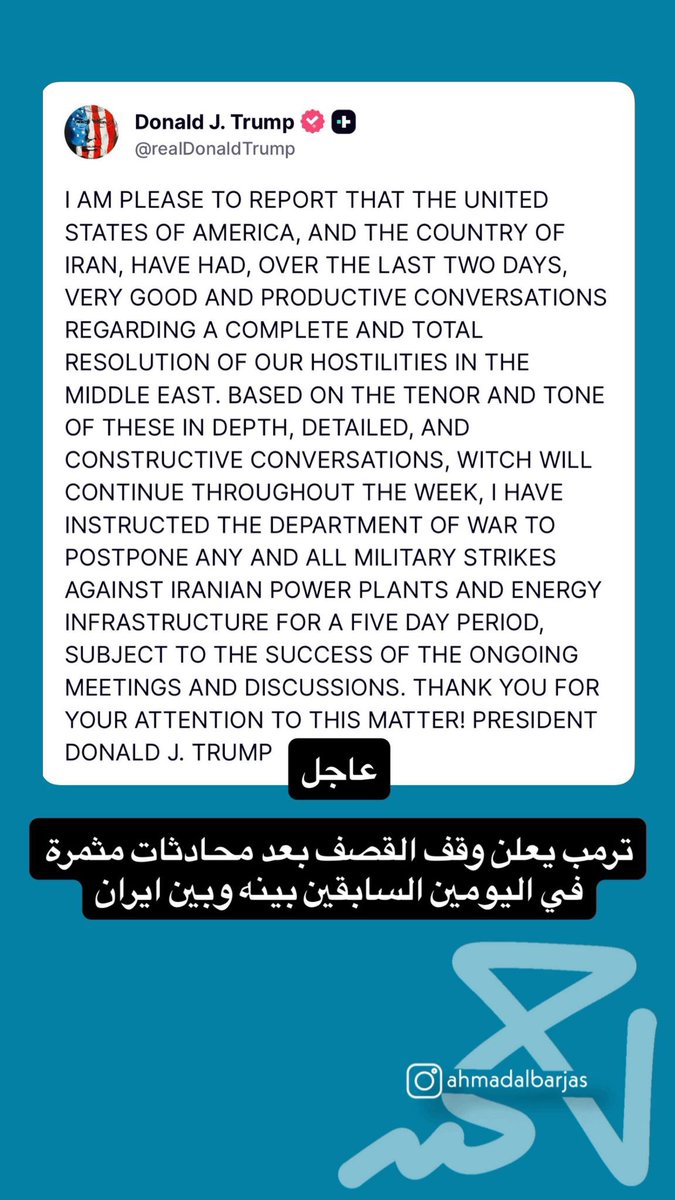 محمد السمحان tweet media