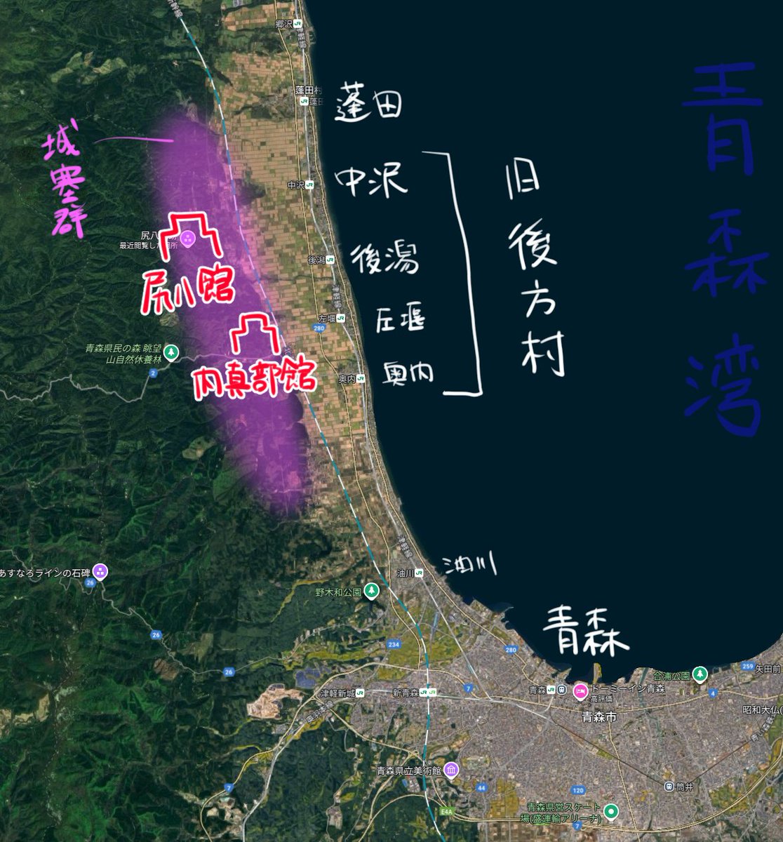 銭函トレッキング tweet media