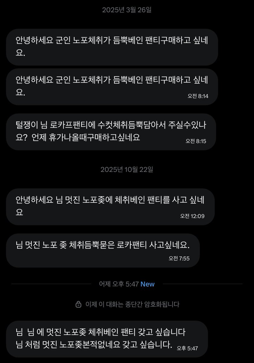 동그람 tweet media