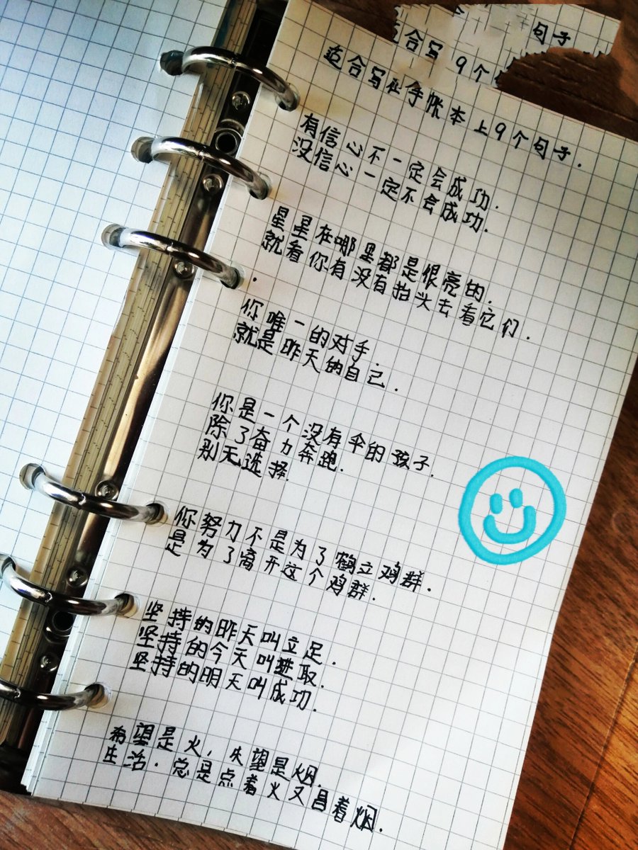 Dhomaneq White tweet media