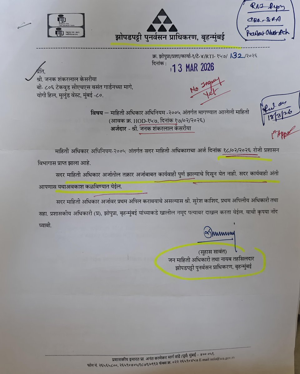 jskeshriya's tweet photo. After our #Complaint & #RTI to #SRA #CEO #MahendraKalyankar regarding "#Bandra SRA Office becoming 'Jhol-Jhal' destination for #Corrupts ", Nayab #Tehsildar replies 'Karyavahi not complete'.

Sir, a #JE Prashant Ghute (#SSC pass) fraudulently obtained Sub-Engineer posting in SRA & from 2018 till now he is in SRA even after #Retirement 🤔

"Lagta hai bahut kama ke deta hoga" Kya iski #inquiry nahi honi chahiye @Dev_Fadnavis  ???