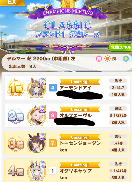 ro-bugrory tweet media