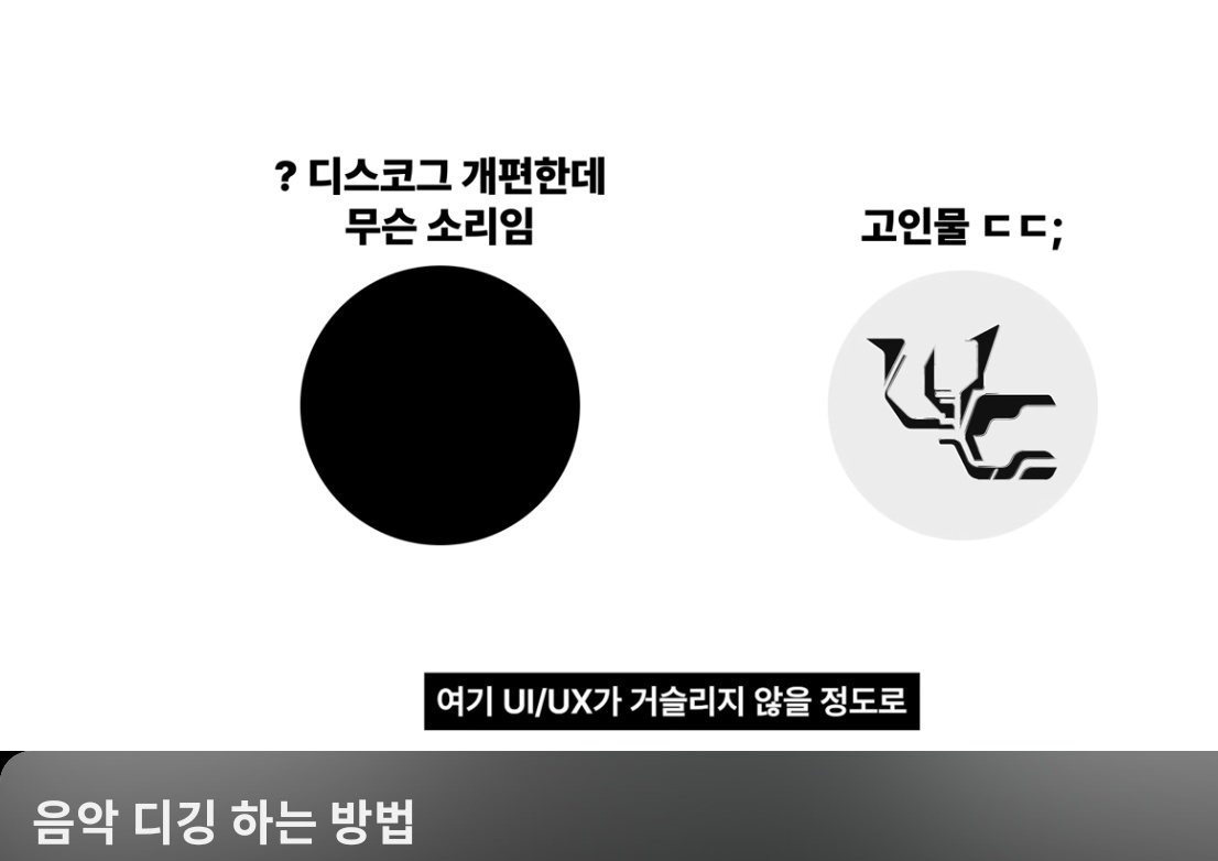 DJ-CEЯEBRUM tweet media