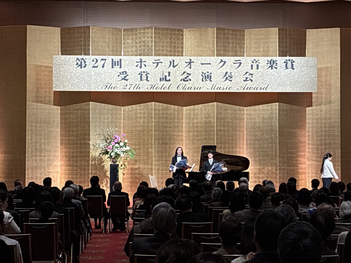 Tomoki Sakata 阪田 知樹 tweet media