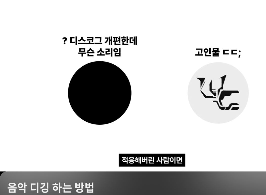 DJ-CEЯEBRUM tweet media