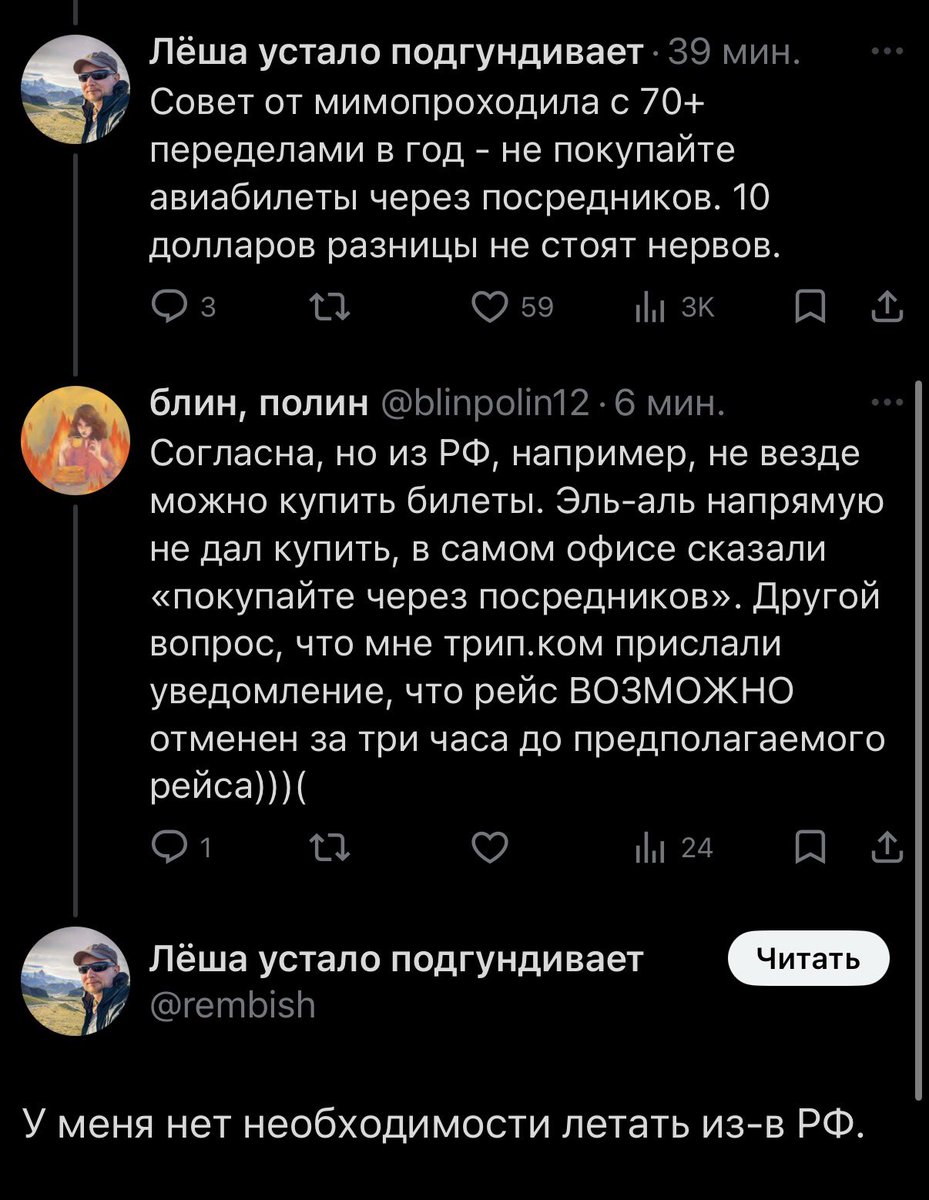🍄дед-андед 🍄 tweet media