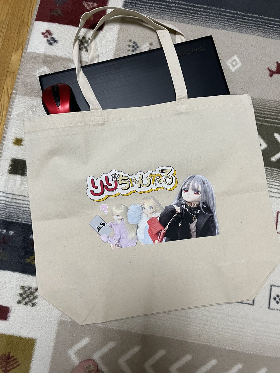 旅ライダー(しんちゃん) tweet media