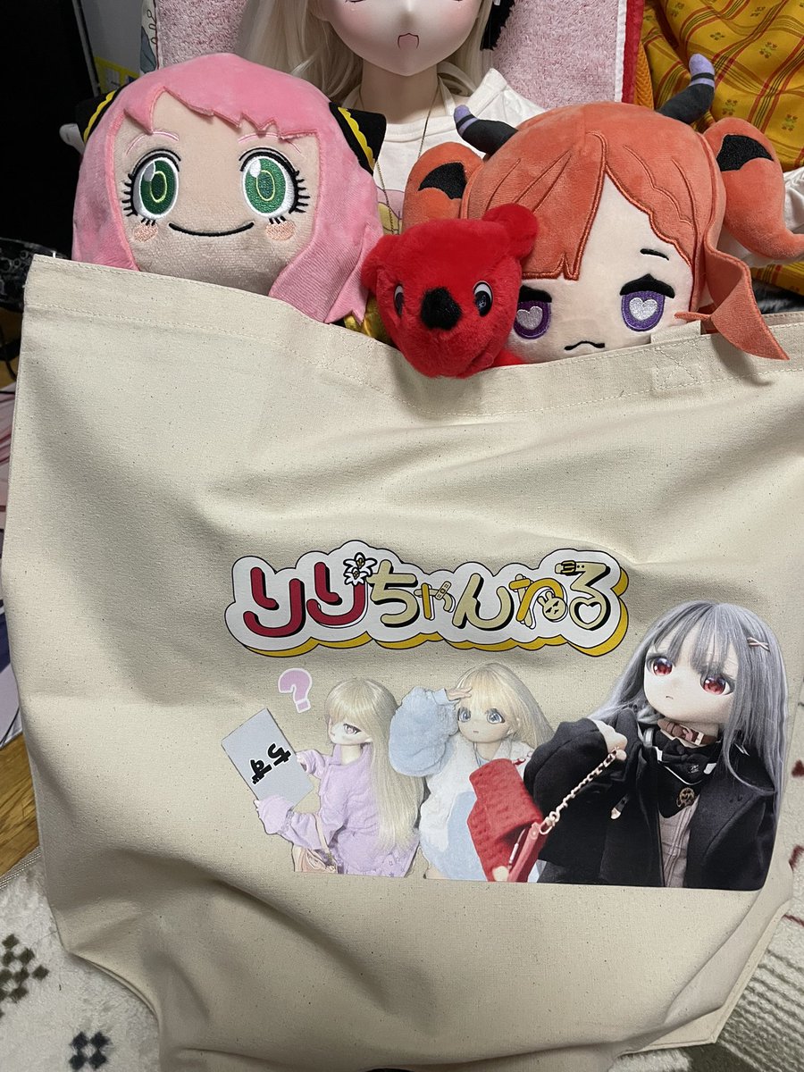 旅ライダー(しんちゃん) tweet media