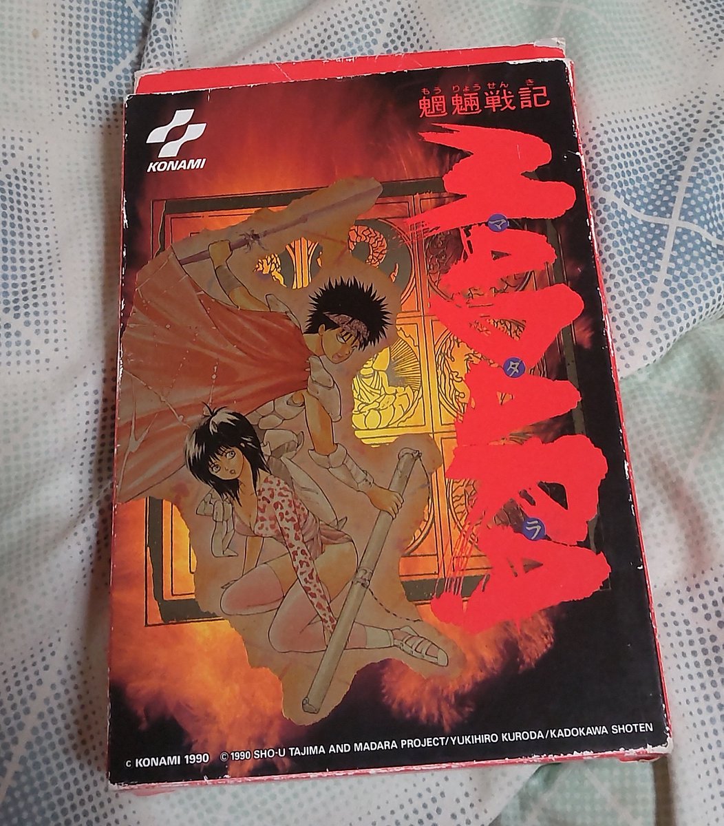 いくらちゃんはおこ tweet media