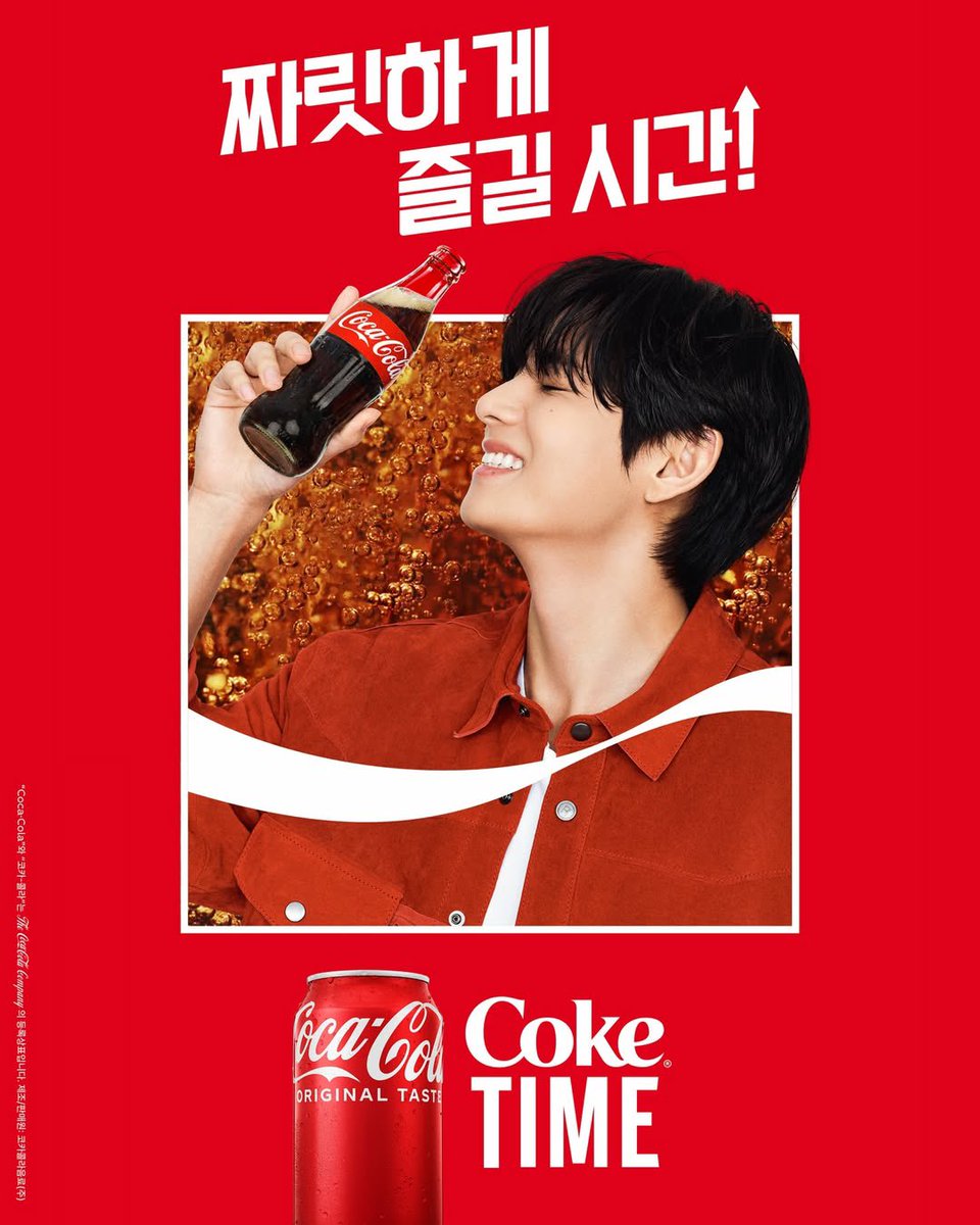 TAE GUIDE tweet media