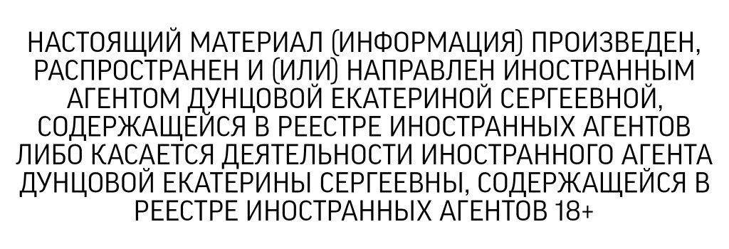 Duntsova2024's tweet photo. Мы сделали это! Документы на регистрацию партии «Рассвет» поданы в Минюст РФ

Более 500 членов в 45 регионах, все бумаги выверены нашими юристами. Спасибо за доверие и поддержку - продолжаем бороться за мир, свободу и честность! Рассвет близко 🌅 https://t.co/n4vl7kjHVS