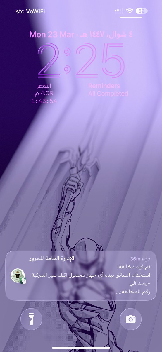 أسامة tweet media