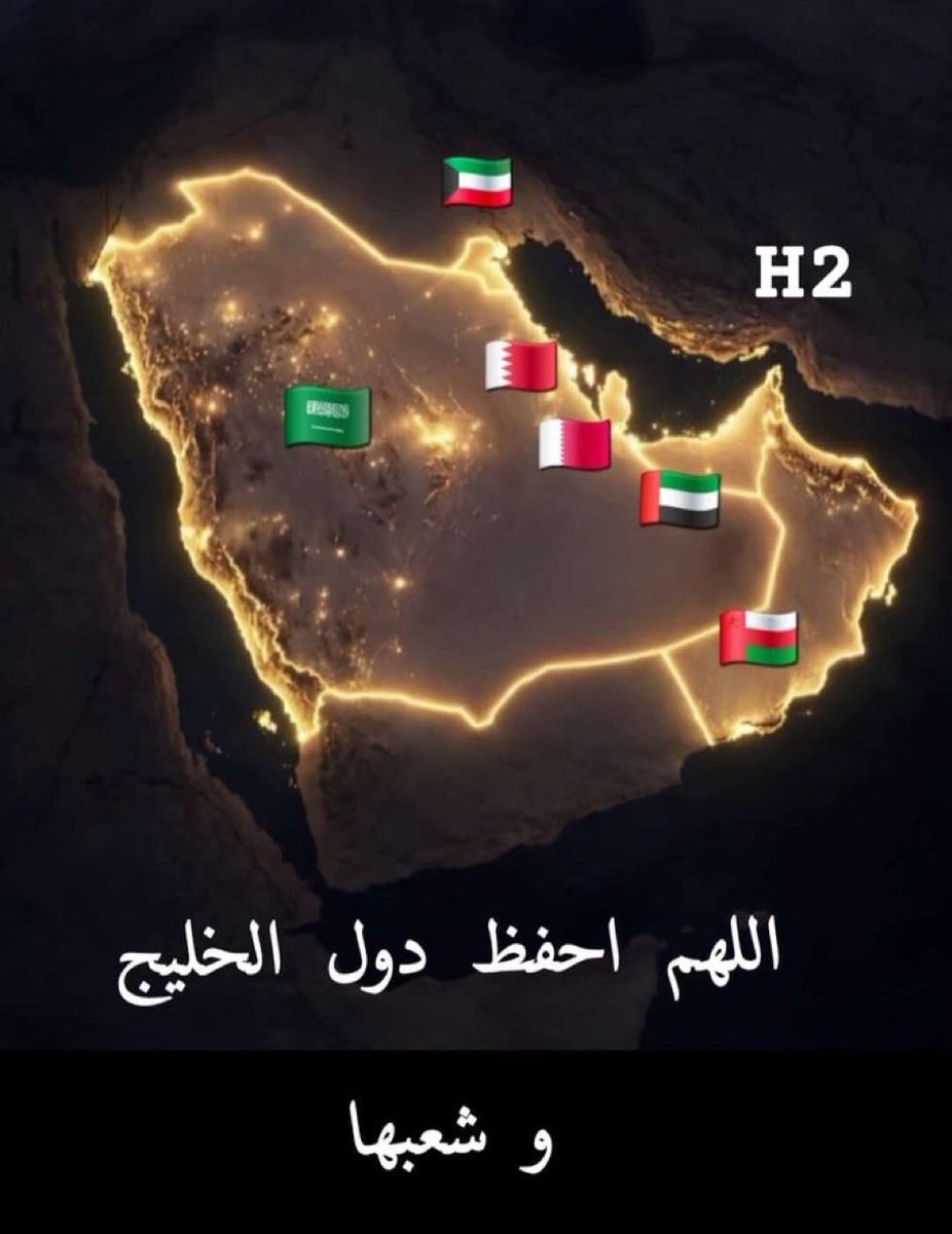 🇧🇭 بوصالح 🇧🇭 tweet media