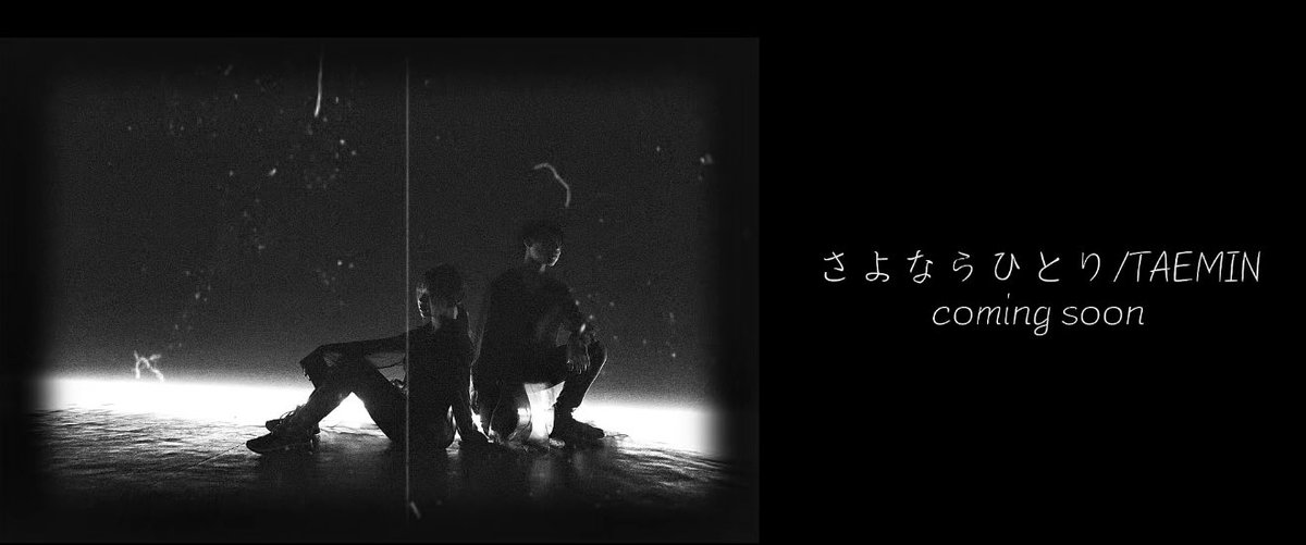 LEAD_ent_'s tweet photo. https://t.co/cPTU9aLqUi

【さよならひとり/ TAEMIN】teaser
LEAD-cover dance
2026.1.17

Director:LEAD-entertainment Mai
Dancer:Ikuto・Yuzuha
Photography:Ryuga
Edit:Ryuga
Assistant:Misora https://t.co/2NXabU9tLA