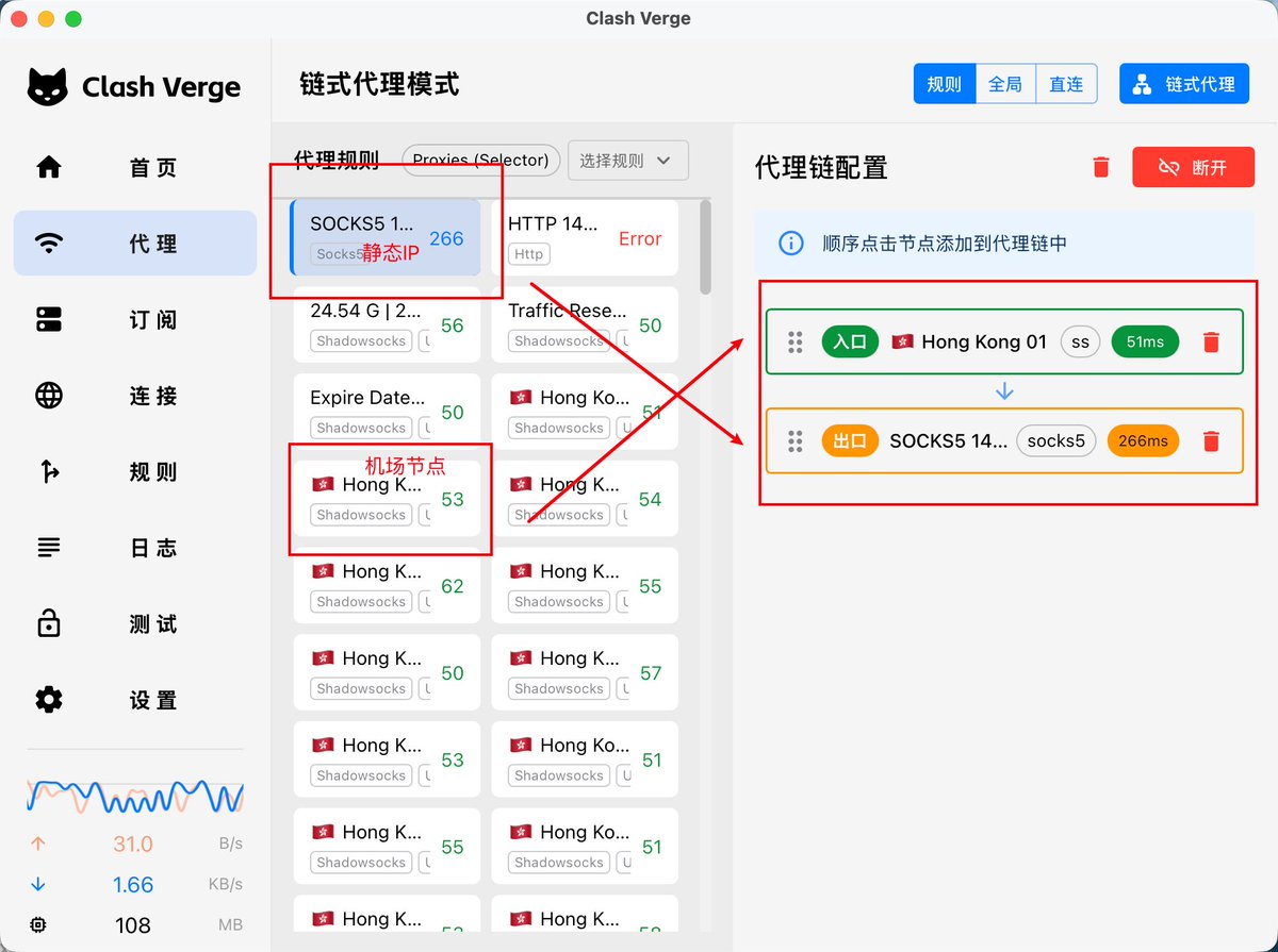 雪踏乌云 tweet media