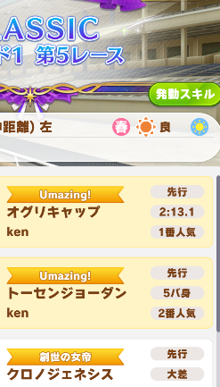 ro-bugrory tweet media