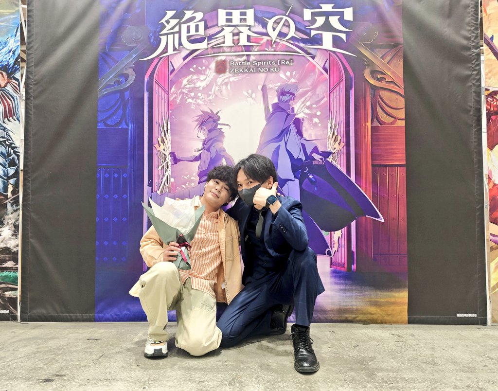 kentatanaka0824's tweet photo. #BCGFest 2日間ありがとうございました!
いつものバトラーはもちろん、普段は #バトスピ 以外のイベントでしか会えてなかった子達もいっぱい体験会に来てくれてありがとう✨
初カードゲーム楽しめた?今後のイベントもなるべく教えに行くからバトラーデビュー待ってるね👊
#三日坊主の絵日記 1317 https://t.co/ghmbjIcbnu