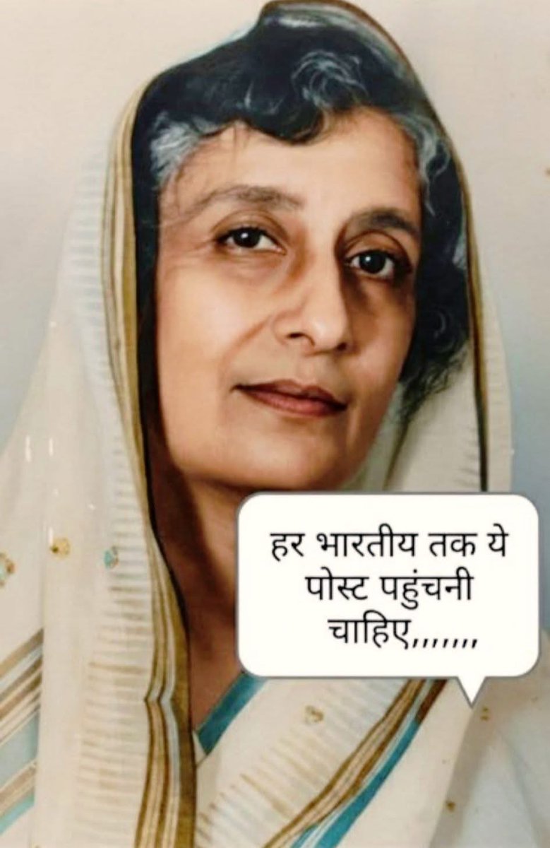 Ms.Bhumi tweet media