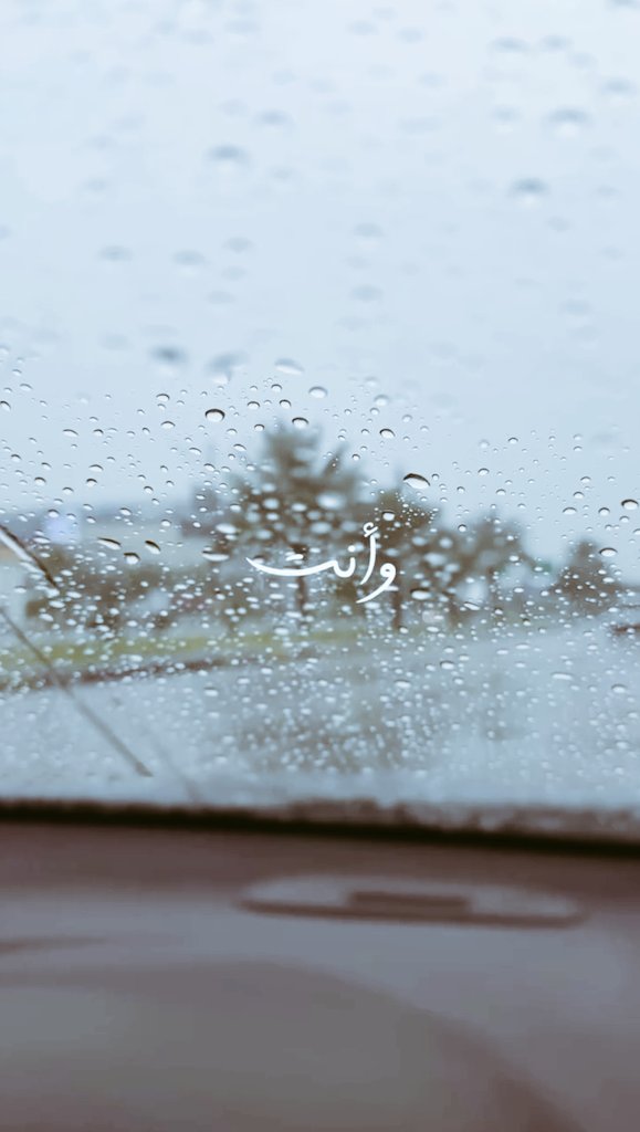 🇵🇸 ﮼نــورالبلوشِِِـي 🇴🇲 tweet media