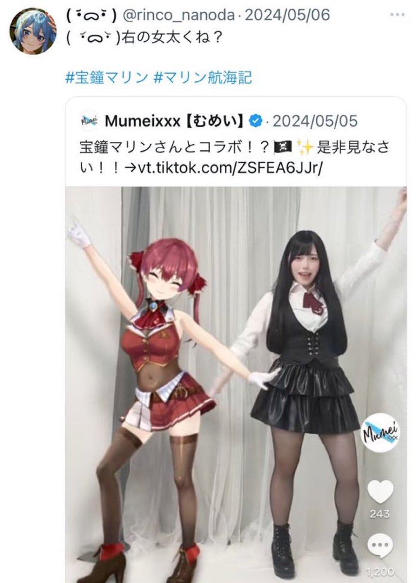 嫌いな人bot tweet media