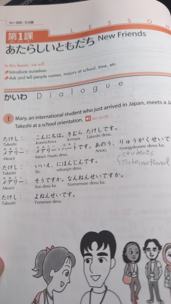 C from London tweet media