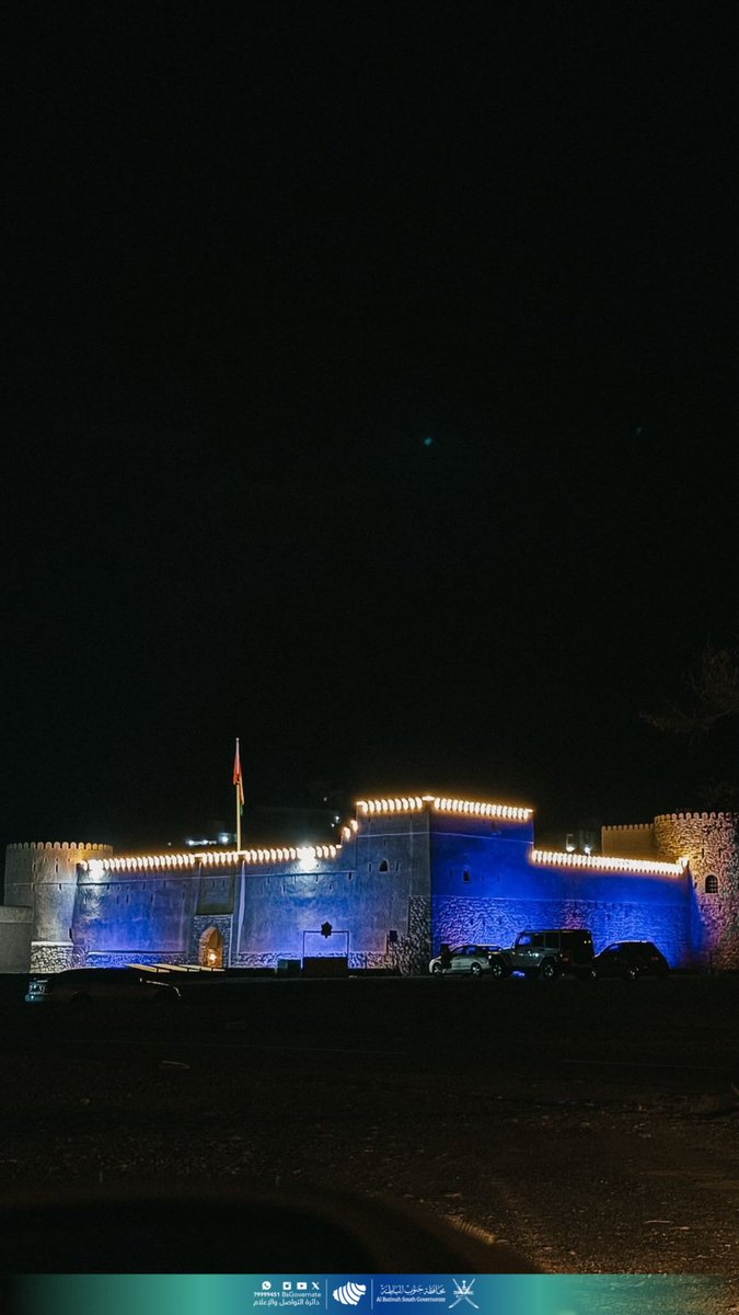 محافظة جنوب الباطنة _سلطنة عمان tweet media