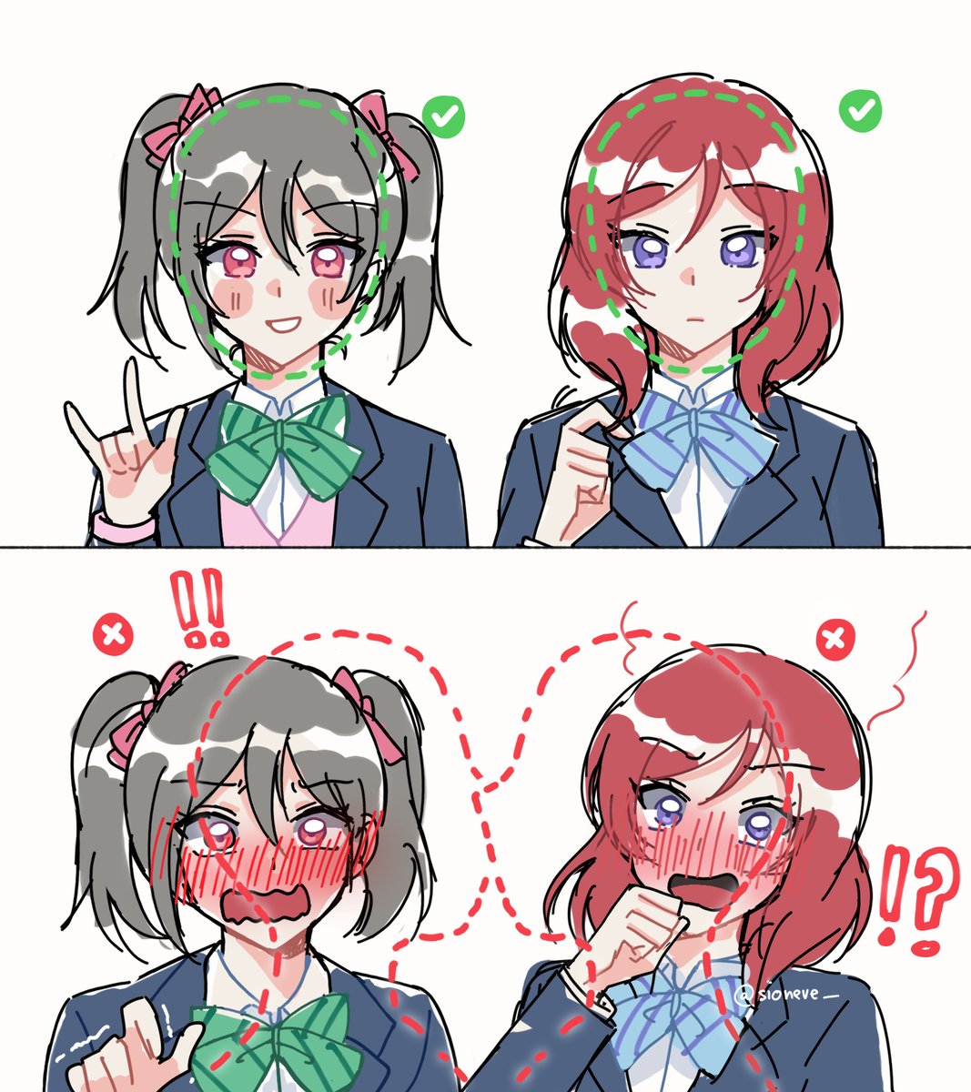 sion 🍅 シオン tweet media