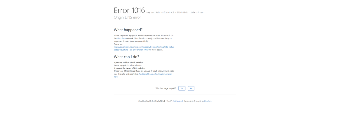 Hawk（鷹の目Games中の人） tweet media