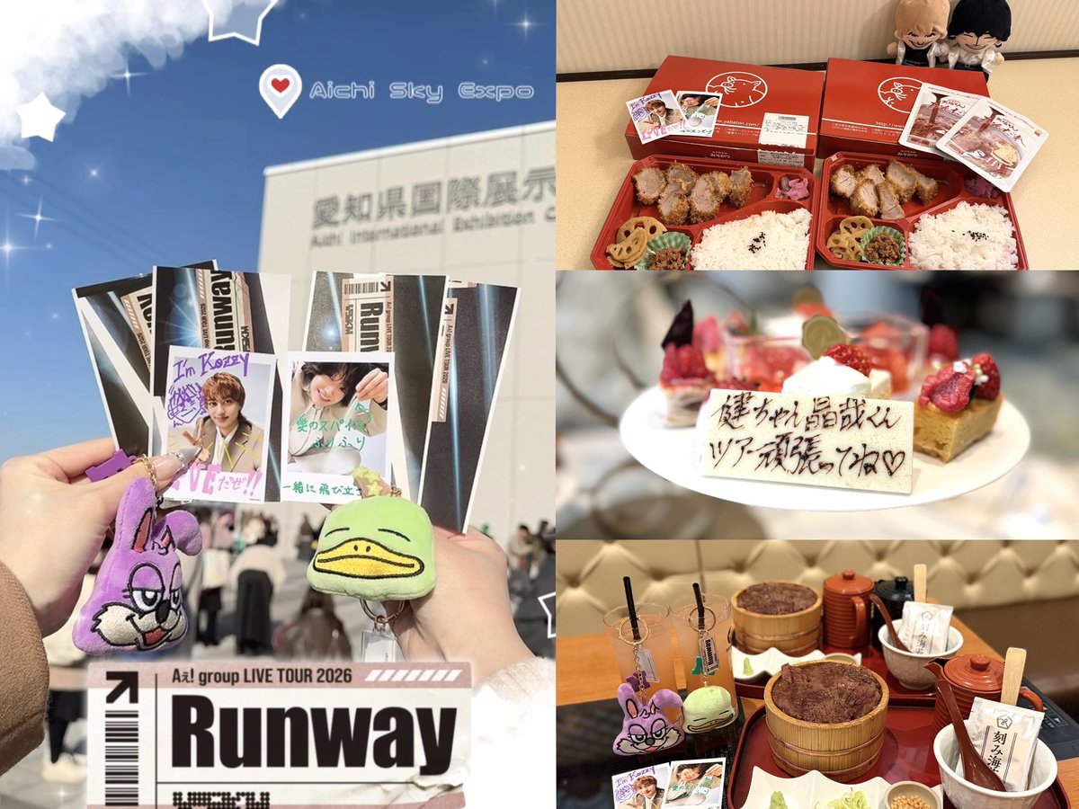 ℳ.💚✨ tweet media