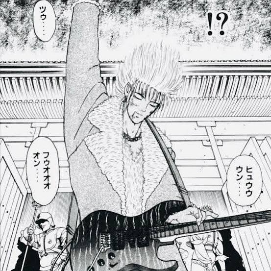 傾奇者 夕妃 Guitar tweet media