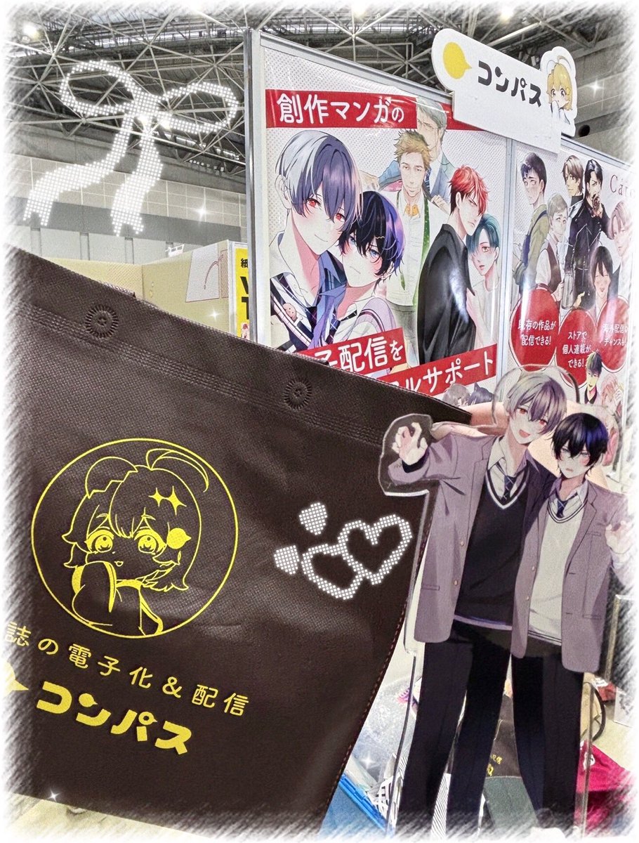 ゆちゃん tweet media