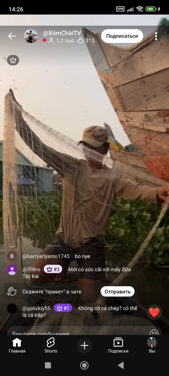 Ник - Никыч tweet media