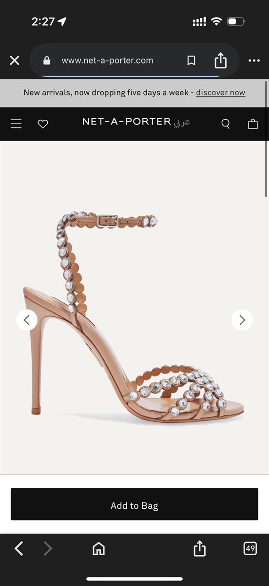 عسجد tweet media