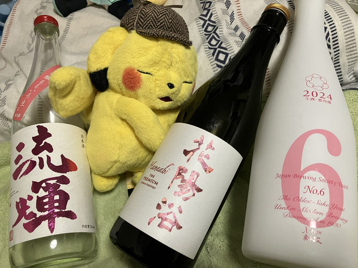 ふぉる tweet media