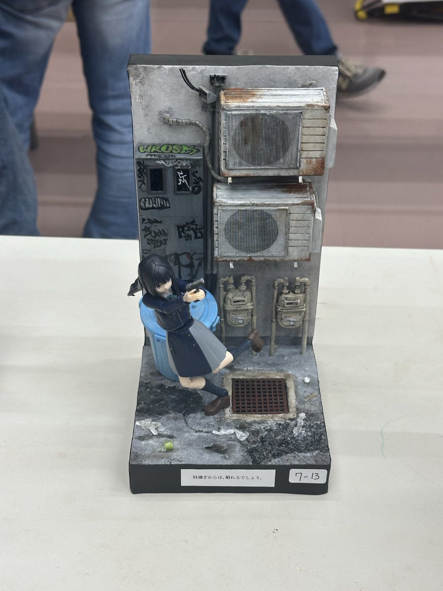 FriedenModels tweet media