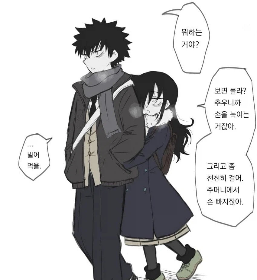 黒木 智貴 tweet media