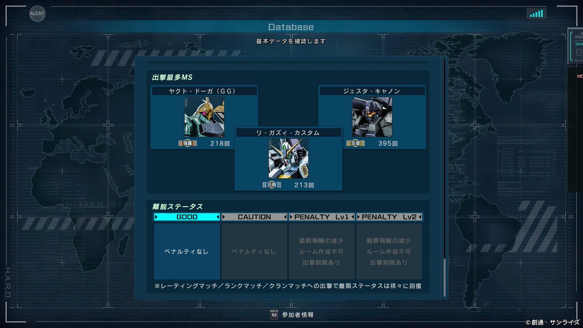 チョコミン党 tweet media