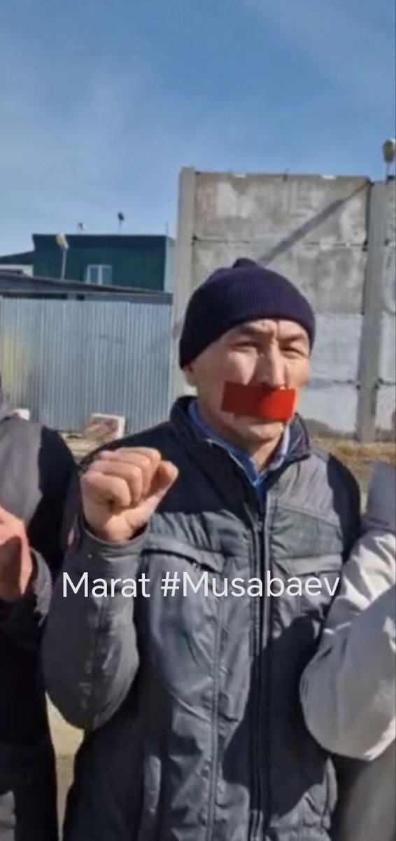 Ardak_Bekten's tweet photo. 1/7
On March 21, 2026, by a politically motivated ruling of the Stepnogorsk City Court of the Akmola Region (Judge #Akychev), civil activist Marat #Musabaev was sentenced to 15 days of administrative detention under Article 488, Part 6
@hrw @amnesty @freedomhouse @OSCE #justice https://t.co/i4ja3DGa3h
