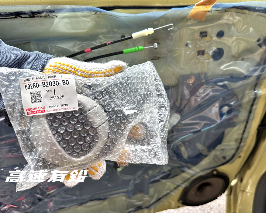 高速有鉛StreetVWs（中の人） tweet media