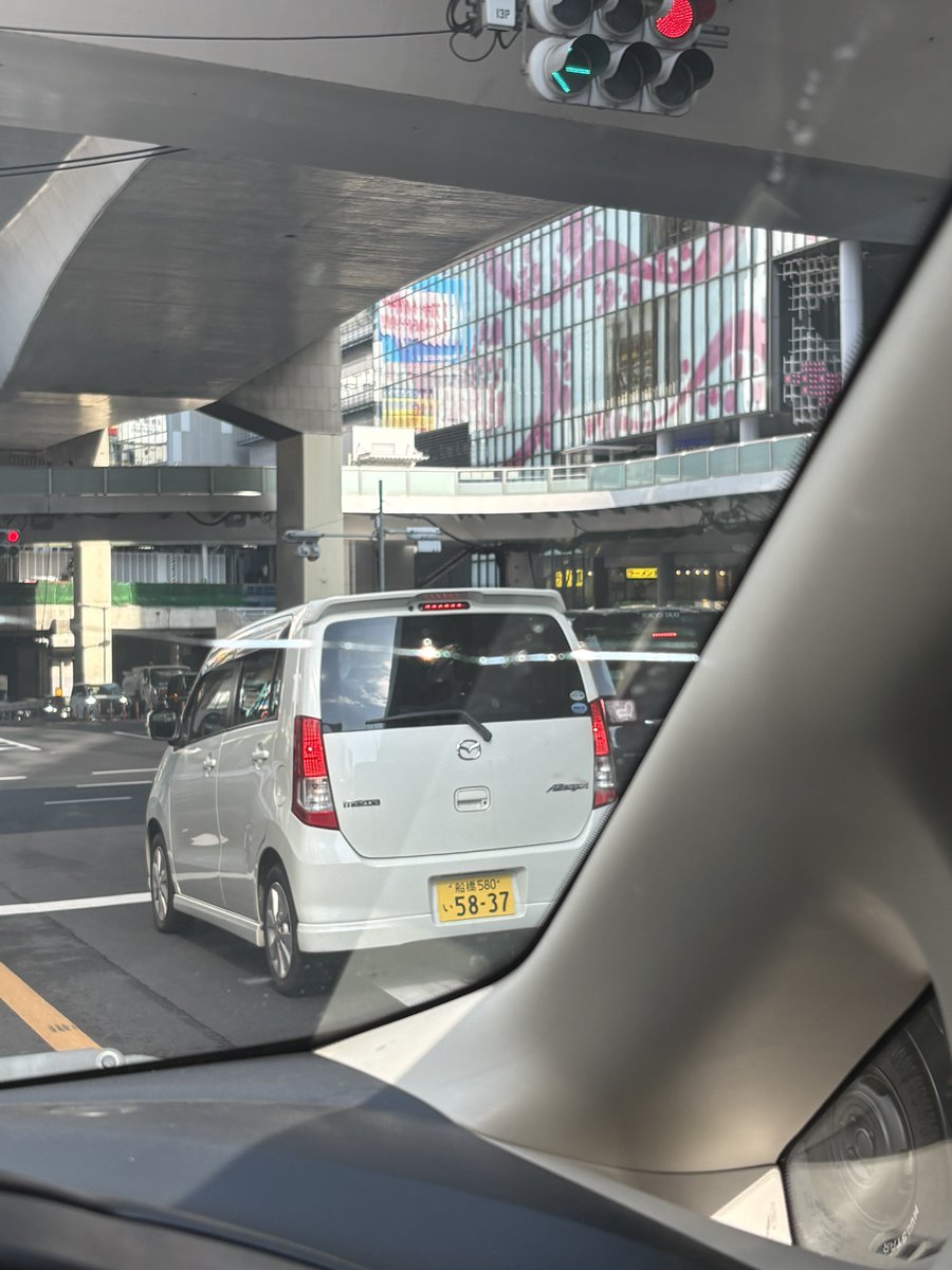 うめ🇺🇸 tweet media