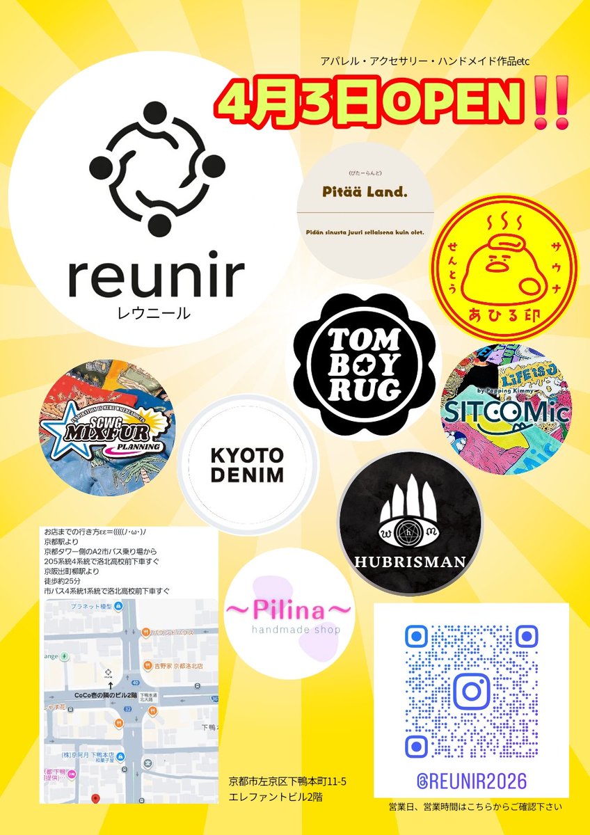チラシ作りました~⸜( ᐛ )⸝
𝔻𝕠𝕦𝕓𝕝𝕖 ℂ𝕙𝕖𝕖𝕤𝕖𝕓𝕦𝕣𝕘𝕖𝕣でお馴染みの
『Very berry cafe』さんがお店のメニュー
ファイルに入れても良いということで急いで作りましたwww
<a href="/mayu_1019tomi/">まゆ(Pitää Land.)</a> <a href="/maimain1219/">まいまい3/7.8ハンドメイドフェスデザインマーケット参戦</a> <a href="/MIXFUR_PLANNING/">MIXFUR PLANNING</a> <a href="/tbr3150/">ちょけ(TOMBOY RUG)</a> 
<a href="/sitcom_ic/">SITCOMic</a> <a href="/kyotodenim/">KYOTO DENIM 京都デニム</a> <a href="/hubrisman_luce/">tatsuki樹 from Hubrisman</a>