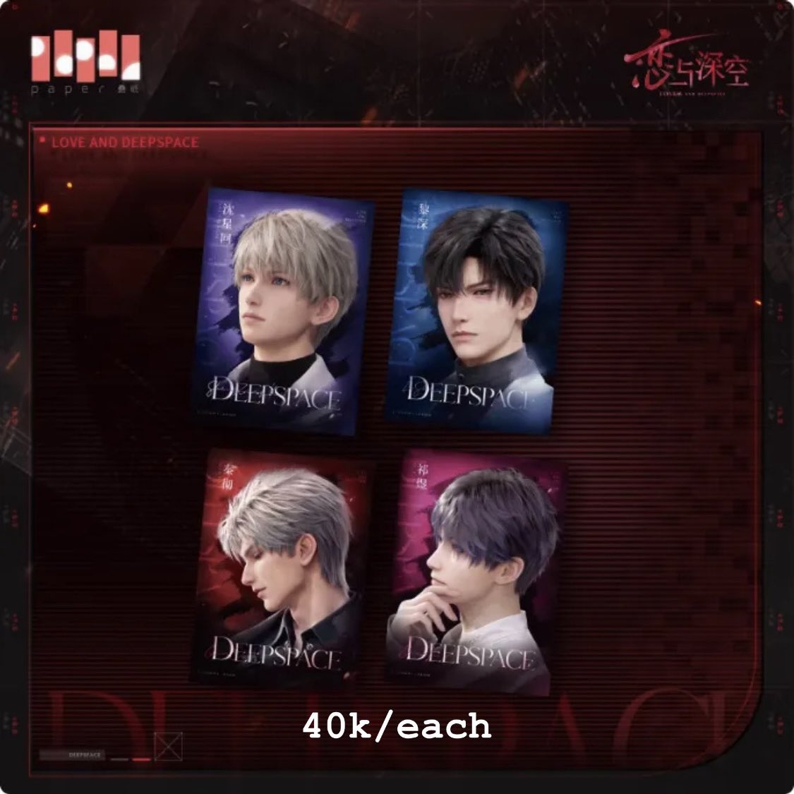 jakey's — pensiun tweet media