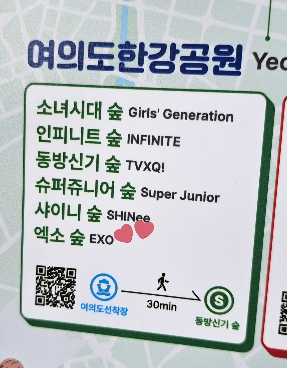 d(d12sky) tweet media