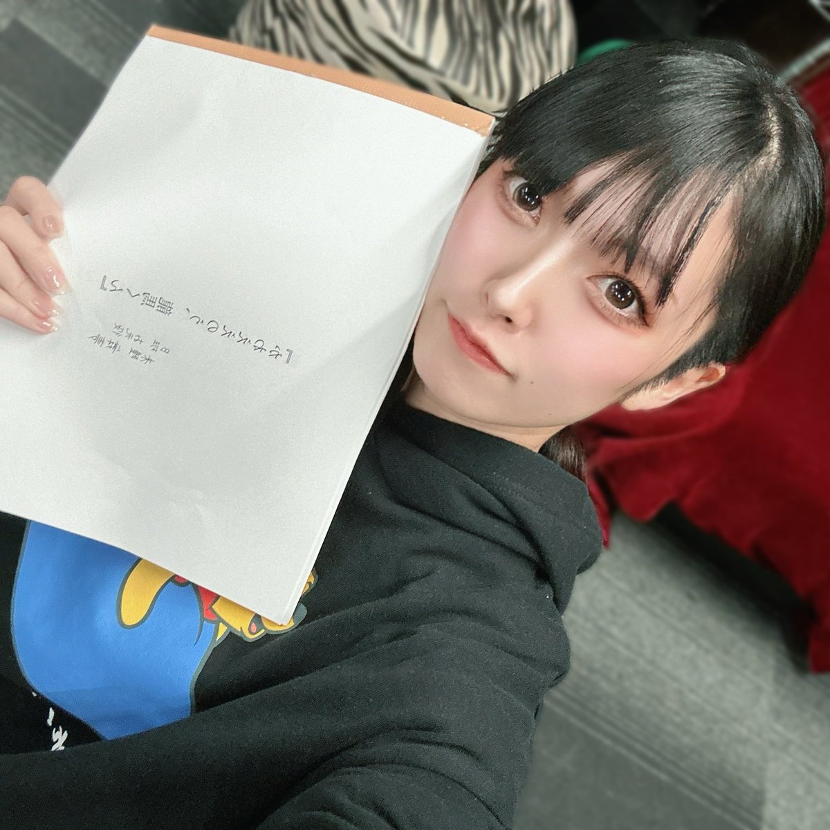 来瞳 舞夢(くるめ まいむ) tweet media