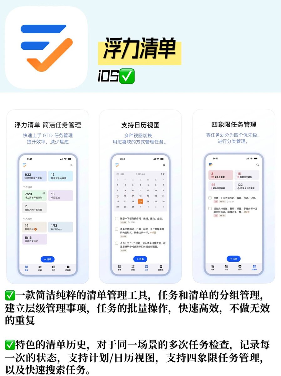 bruce derrick lim tweet media