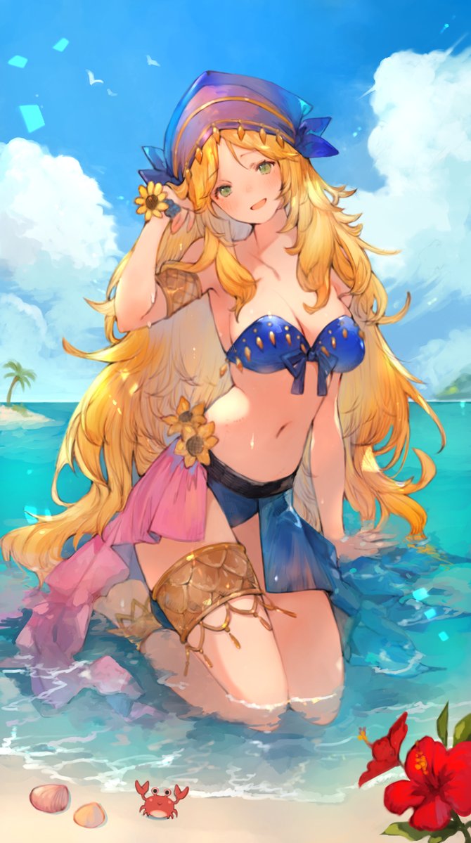 けもみん之助 tweet media