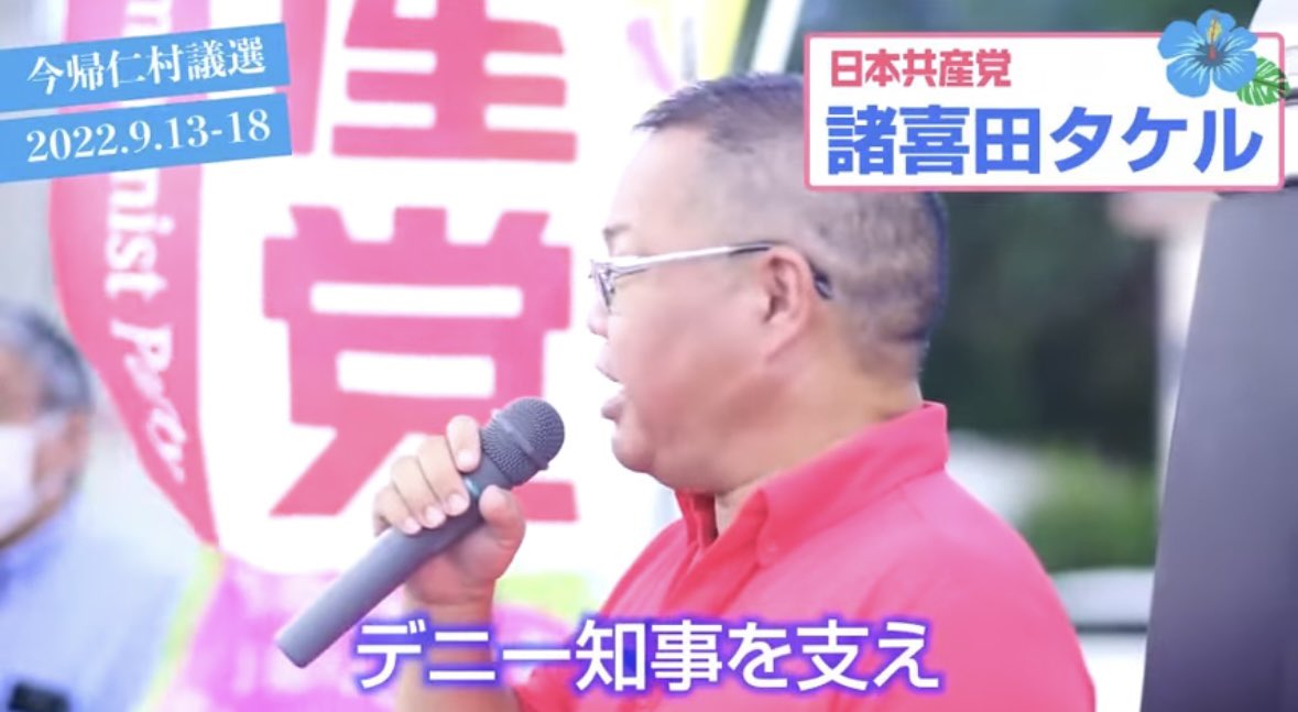 管理人 tweet media